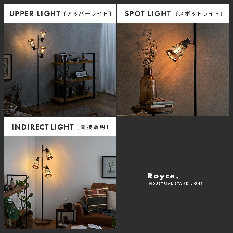 楽天市場】フロアライト 間接照明 おしゃれ 照明 床置き照明 ミッド