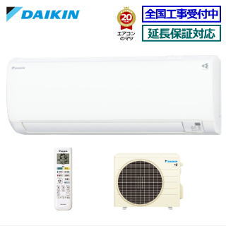 楽天市場】ダイキン□S22YTES-W□ 2021年モデル【-ストリーマ-E