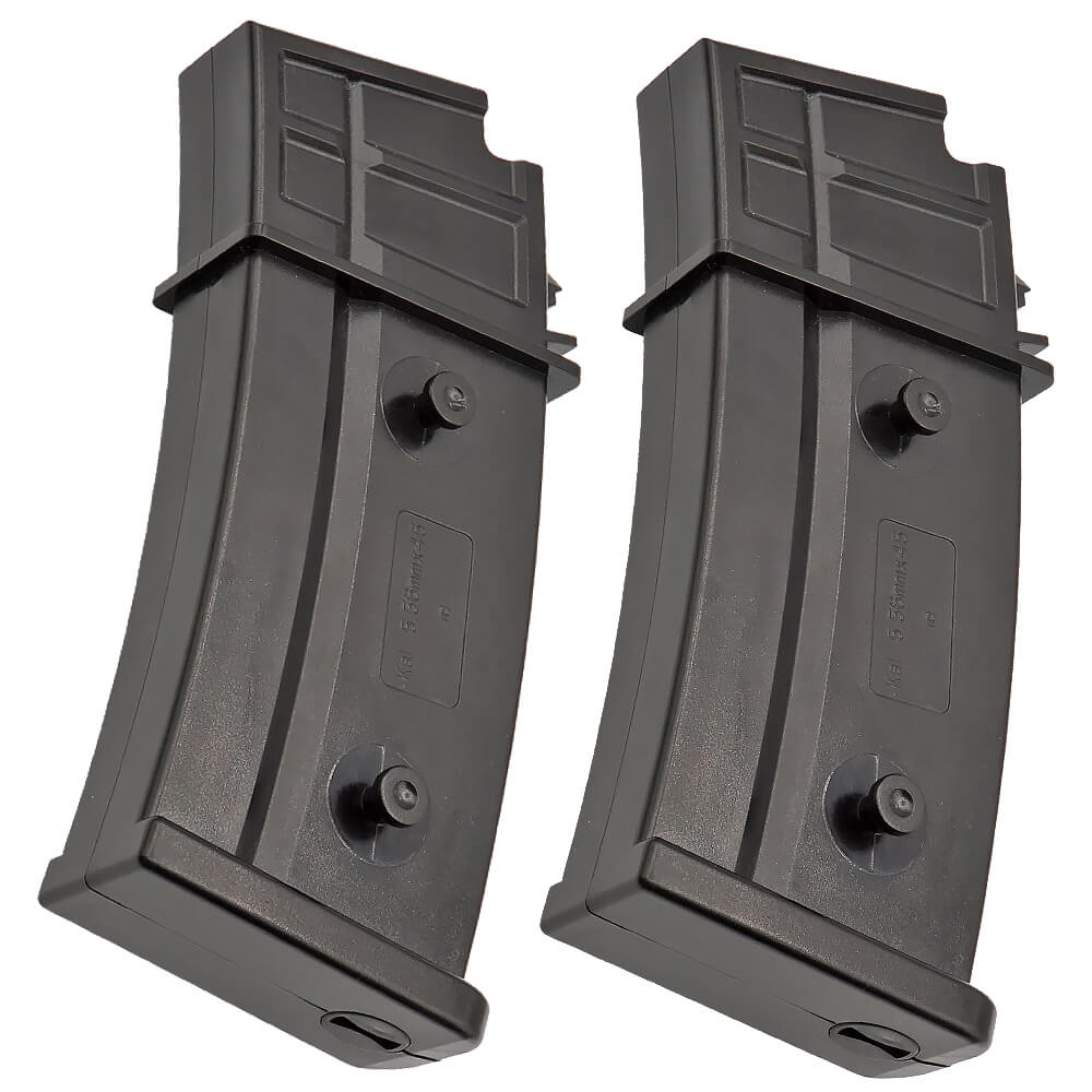 楽天市場】【 2本 セット 】【 MAG製 】東京マルイ 電動ガン G36