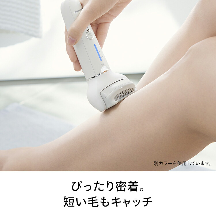 楽天市場】【ギフト対応】Panasonic(パナソニック） 脱毛器 ソイエ
