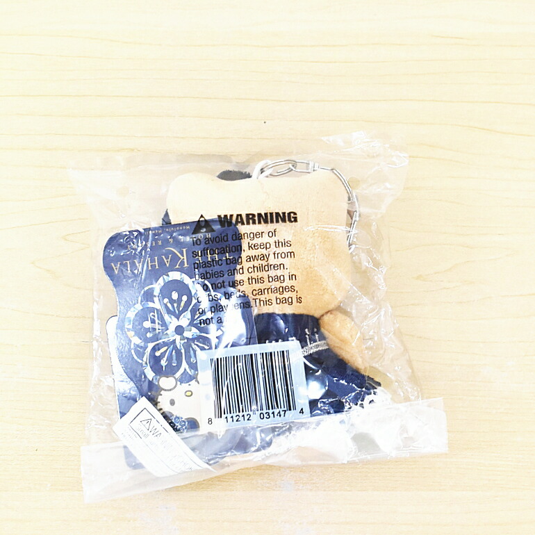 楽天市場】Hawaii限定カハラホテル 60周年 ハローキティレア 新品