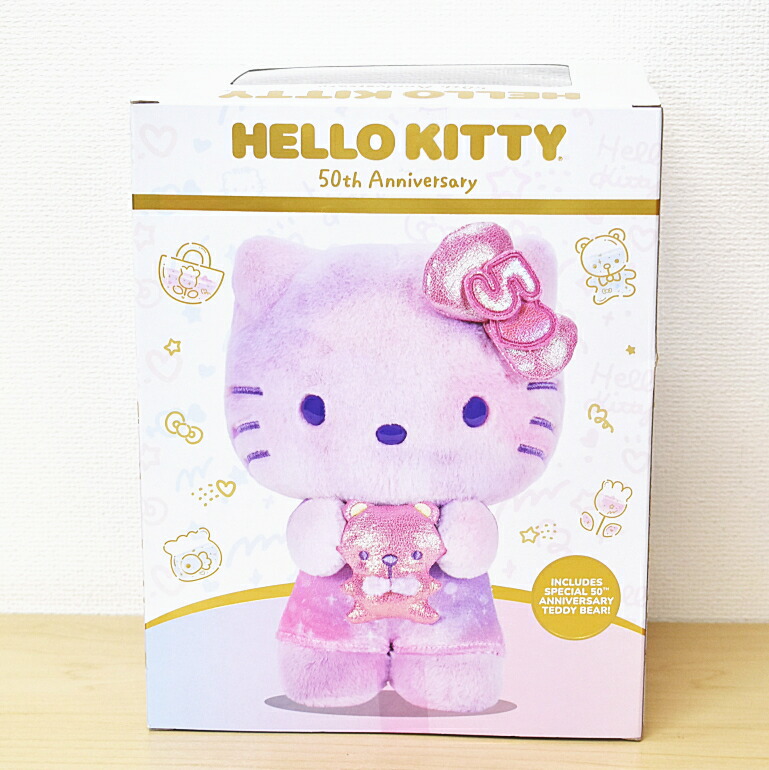 楽天市場】50周年記念 ハローキティレア 新品 日焼けキティ ぬいぐるみ