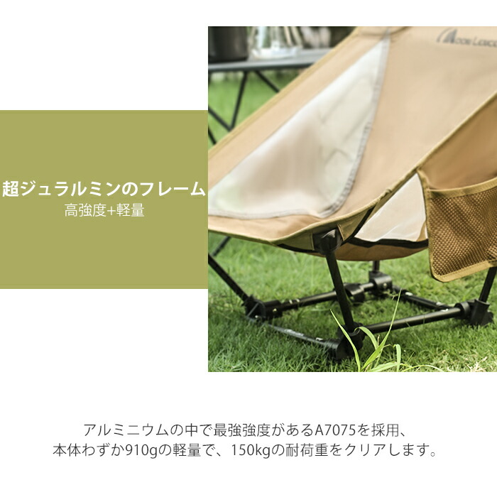 楽天市場】「スーパーセール期間中20％OFF」「2pack」Moon Lence