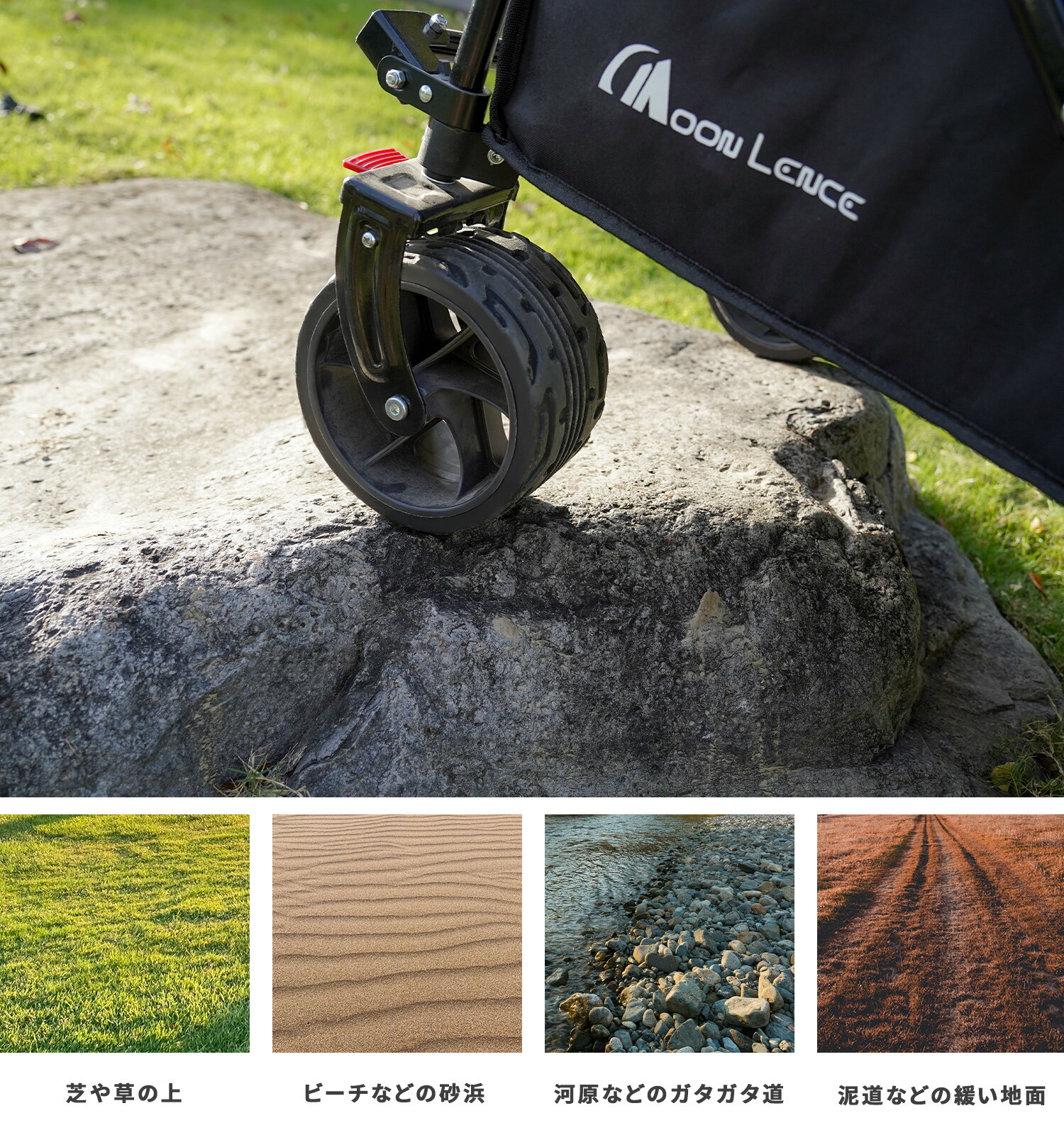 楽天市場】Moon Lence キャリーワゴン 折りたたみキャリーカート 大