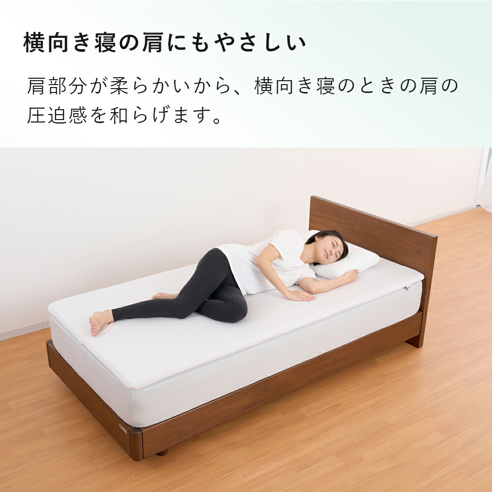 楽天市場】【公式】エアウィーヴ スマート 02 シングル セミダブル