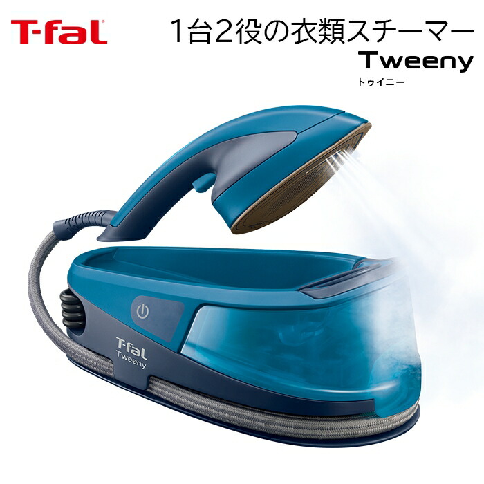 楽天市場】【 最 大 半 額 】本日