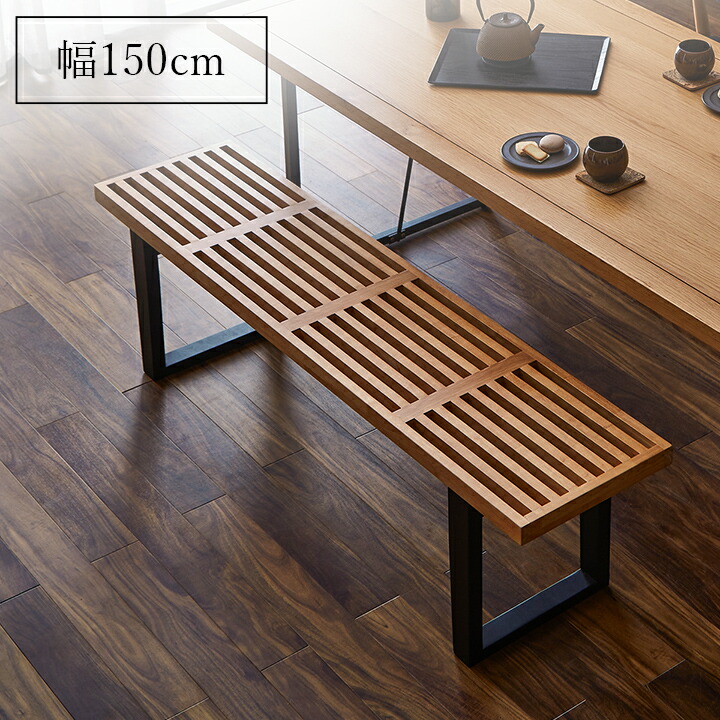 楽天市場】【5%OFFクーポン☆2/25 12:00-23:59】 ベンチ ダイニング