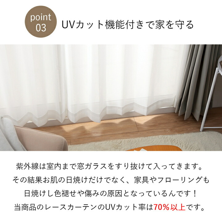 楽天市場】カーテン 4枚セット カーテンセット カーテン 遮光 1級遮光