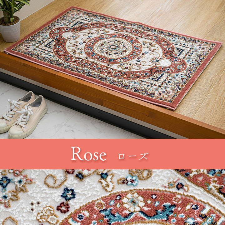 楽天市場】【5%OFFクーポン☆2/25 12:00-23:59】 ウィルトン 玄関