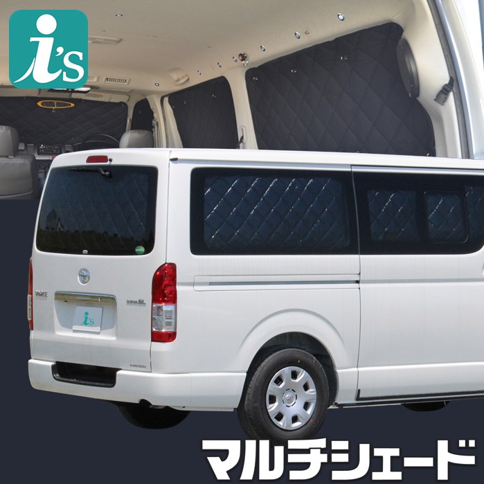 楽天市場】ハイエース 200系 VI型（6型） 標準幅 ロング5ドア [R02.05