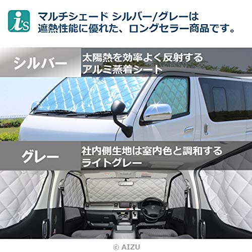 楽天市場】ハイエース 200系 6型 7型 8型 標準幅 ロング [R02.05