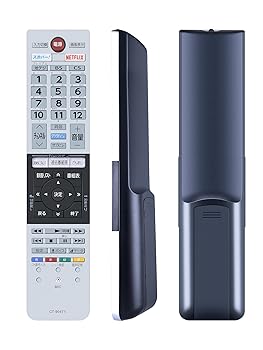 楽天市場】REGZA z20x（リモコン｜アクセサリー・部品）：TV