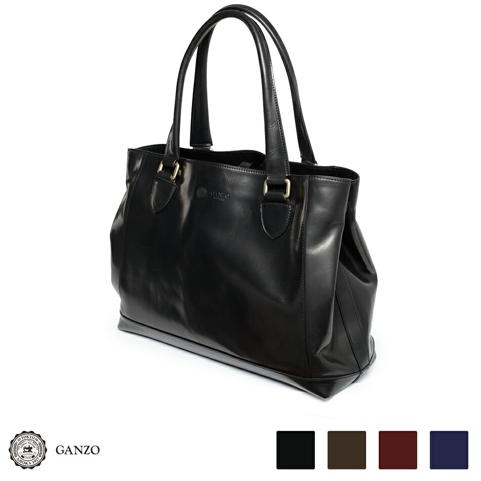 楽天市場】【GANZO】 ガンゾ GUD ジーユーディー トートバッグ メンズ