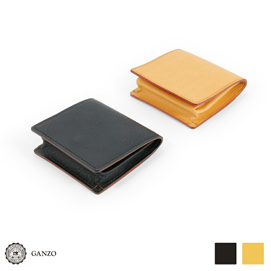 楽天市場】【GANZO】 ガンゾ Minerva Natural ミネルバナチュラル BOX