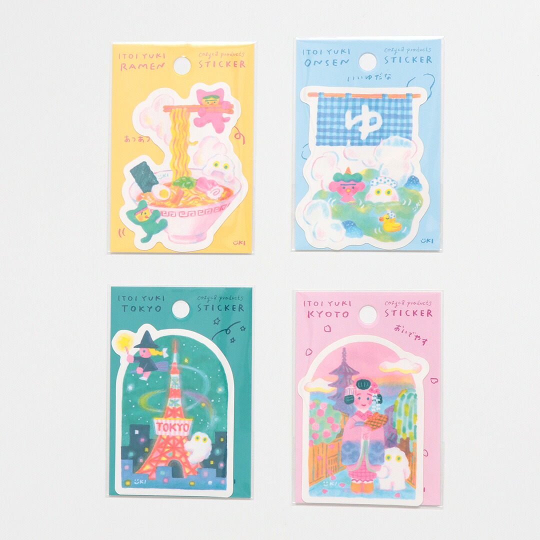 ゆき】リクエスト分カッティングステッカー 多色22枚 ゆき】リクエスト