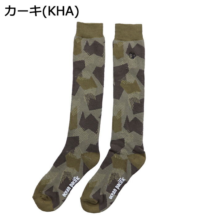 楽天市場】Ocean Pacific スキーソックス メンズ スキー靴下 迷彩柄