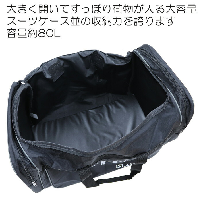 IDoneX .アイディーワン.ボストンキャリーバッグ.大容量.ブラック