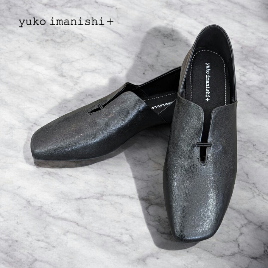 楽天市場】yuko imanishi+ ユウコイマニシプラス/AZU/721082 カッター