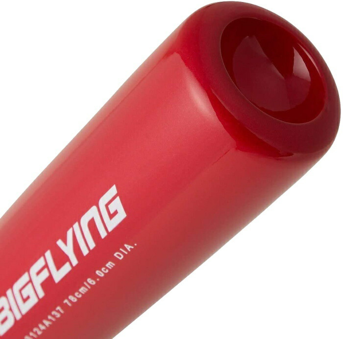 楽天市場】◇SALE【Jr】大谷翔平モデル【少年軟式用バット 78cm