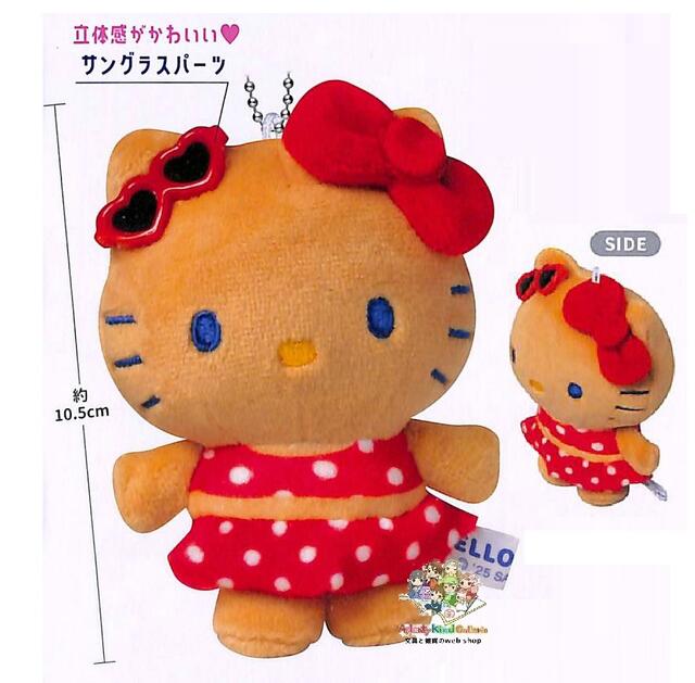 楽天市場】【 Hello Kitty グッズ 】 サンリオ マスコット