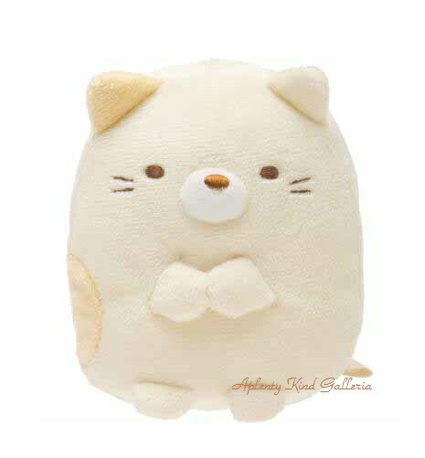 楽天市場】【 Sumikko グッズ 】 すみっコぐらし ぬいぐるみ S サイズ