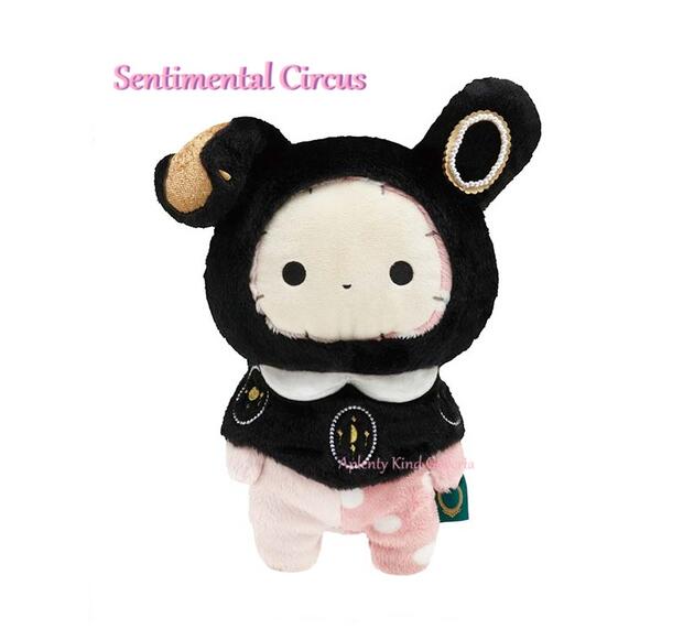 楽天市場】【 Sentimental Circus 】 センチメンタル サーカス あつめ