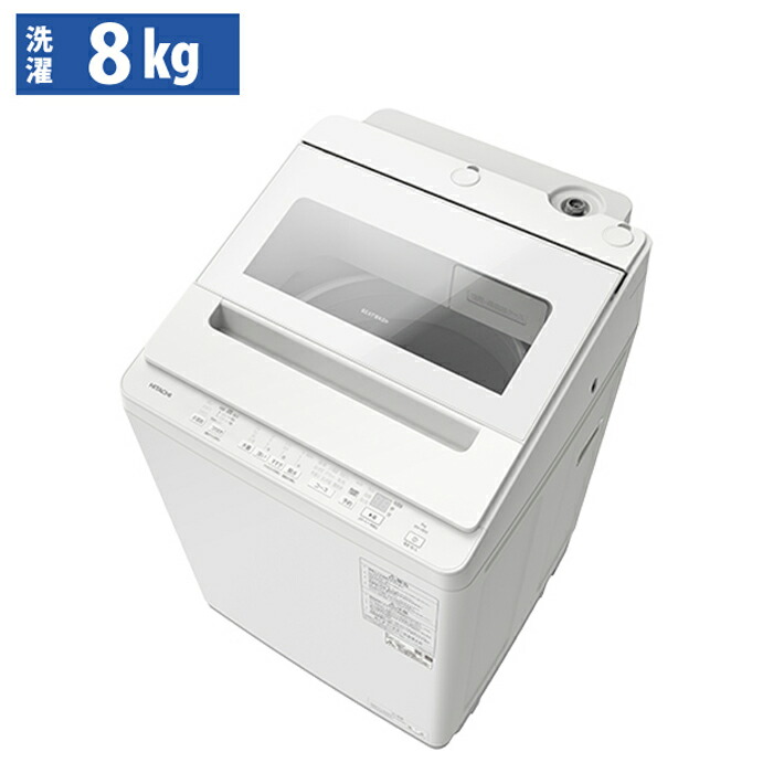 楽天市場】洗濯機 インバーター 8kの通販