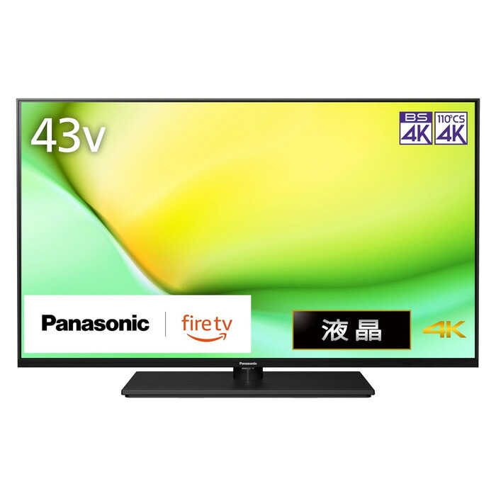 tv-43w90a.jpg