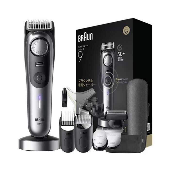 楽天市場】ブラウン メンズグルーミング ヒゲトリマー シリーズ9