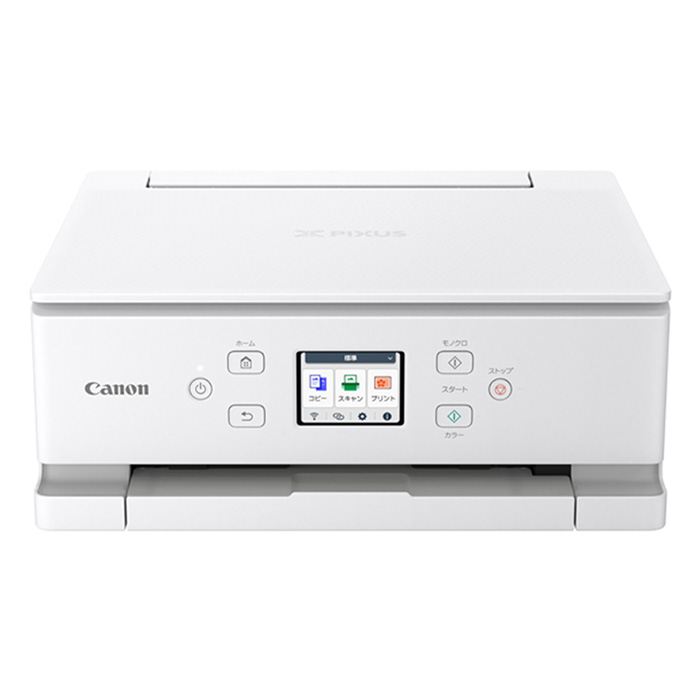 楽天市場】キヤノン インクジェット複合機 A4対応 PIXUS ピクサス
