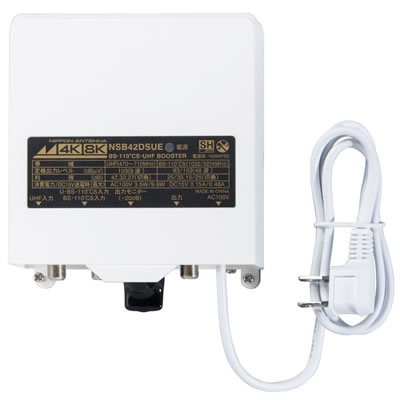 楽天市場】日本アンテナ 4K・8K対応 ブースター 電源着脱+3段階利得