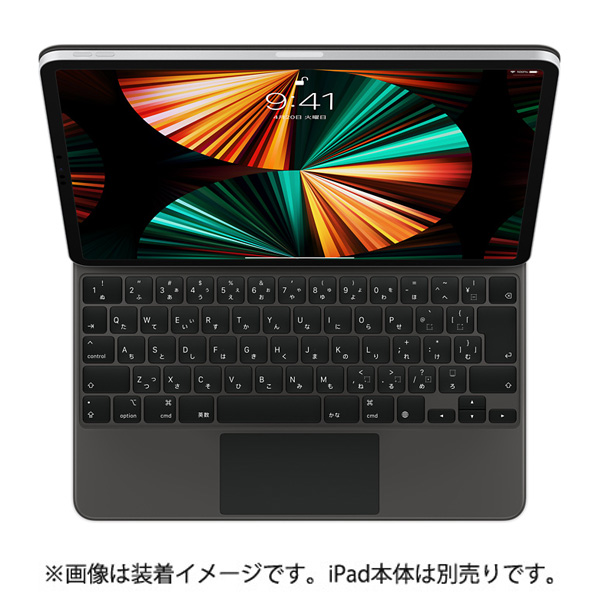 楽天市場】Apple 12.9インチ iPad Pro（第5世代）用 Magic Keyboard