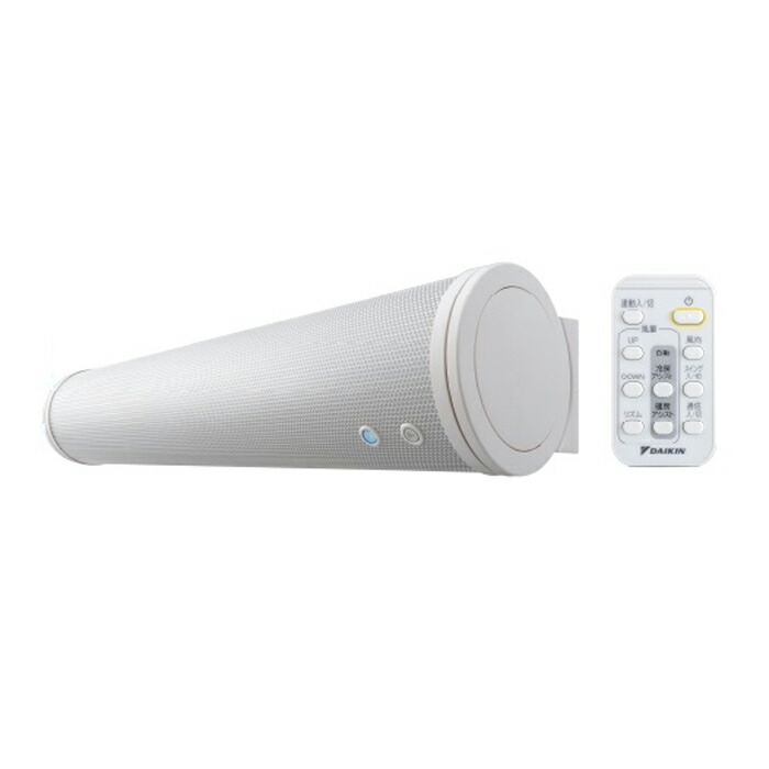 楽天市場】ダイキン アシストサーキュレータ AIRLINK MPF08WS-W