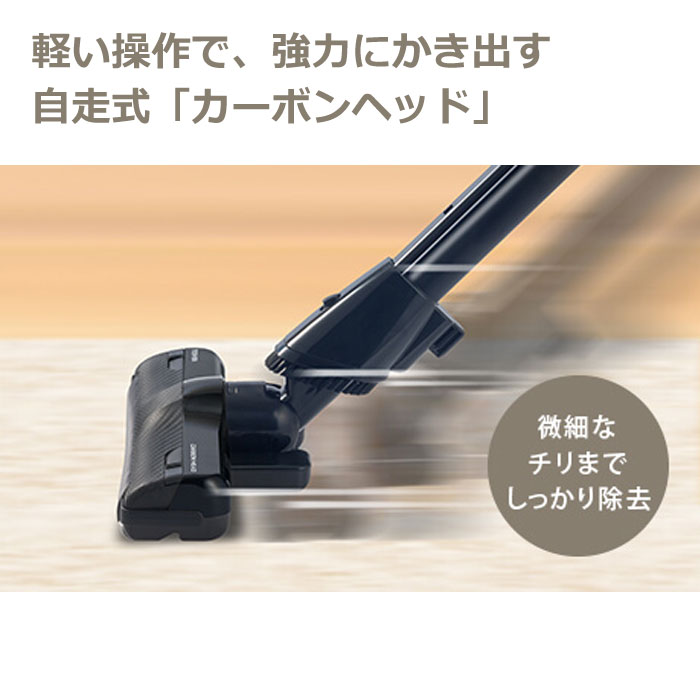 楽天市場】【即納】東芝 掃除機 紙パック式クリーナー VC-PH9-R グラン