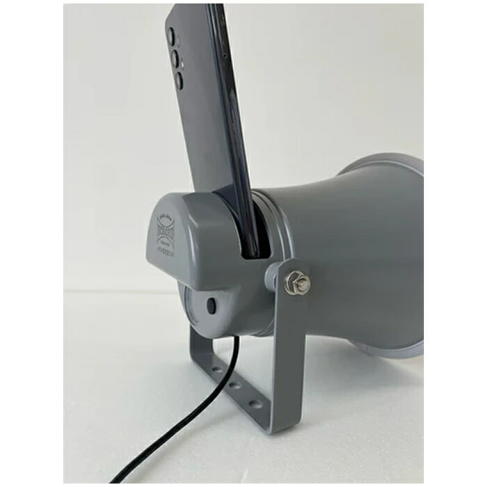 楽天市場】ノボル電機製作所 スマホ用 無電源スピーカー 拡音器 業務用