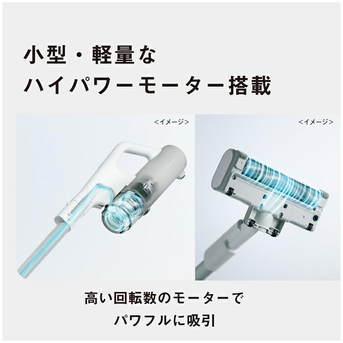 楽天市場】【アメトーク 家電芸人で紹介！】パナソニック セパレート型