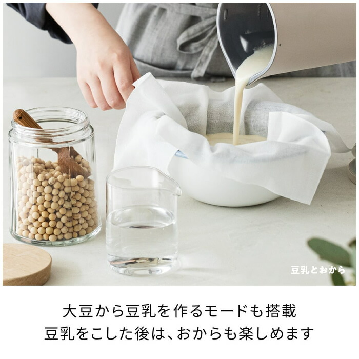 楽天市場】レコルト 自動調理ポット Auto Cooking Pot RSY-2-W