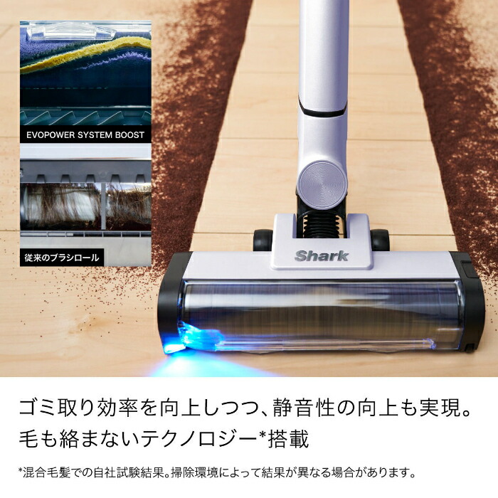 楽天市場】【アメトーク 家電芸人で紹介！】シャーク 掃除機