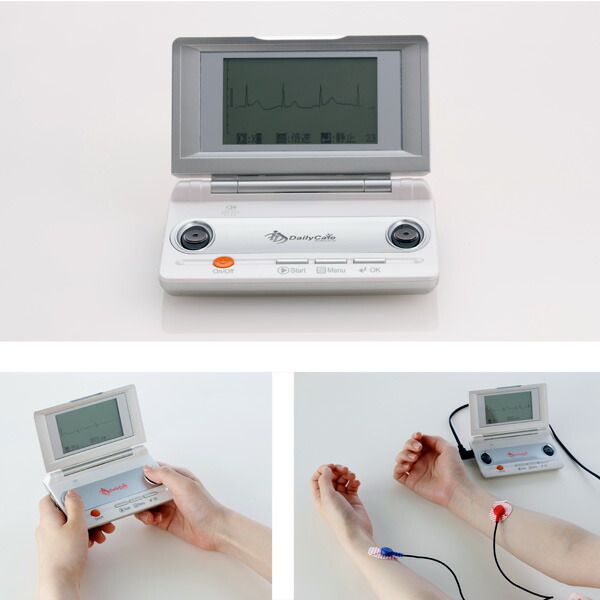 楽天市場】携帯型心電計「リードマイハートPlus」RMH+※日本語版※【送料