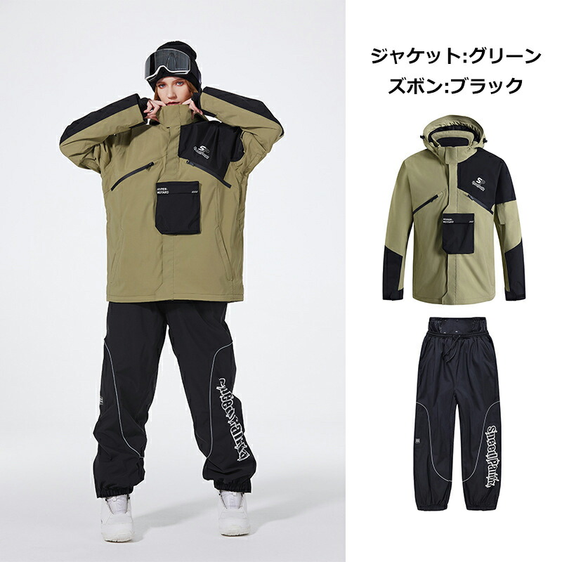 楽天市場】ARCTIC QUEEN 2024 2025 新作 スノーボードウェア スキー