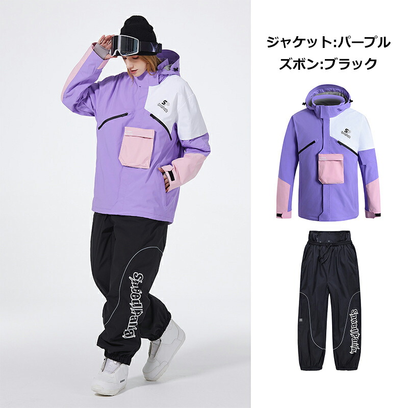 楽天市場】ARCTIC QUEEN 2024 2025 新作 スノーボードウェア スキー