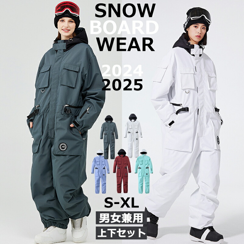 楽天市場】ARCTIC QUEEN ARCTIC KING 2024 2025 新作 スノーボード