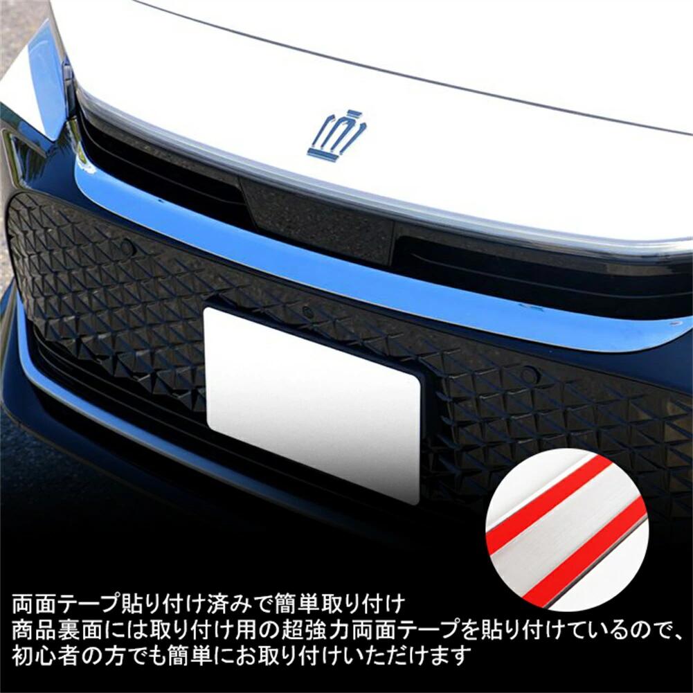 楽天市場】クラウン クロスオーバー アクセサリー フロントグリル