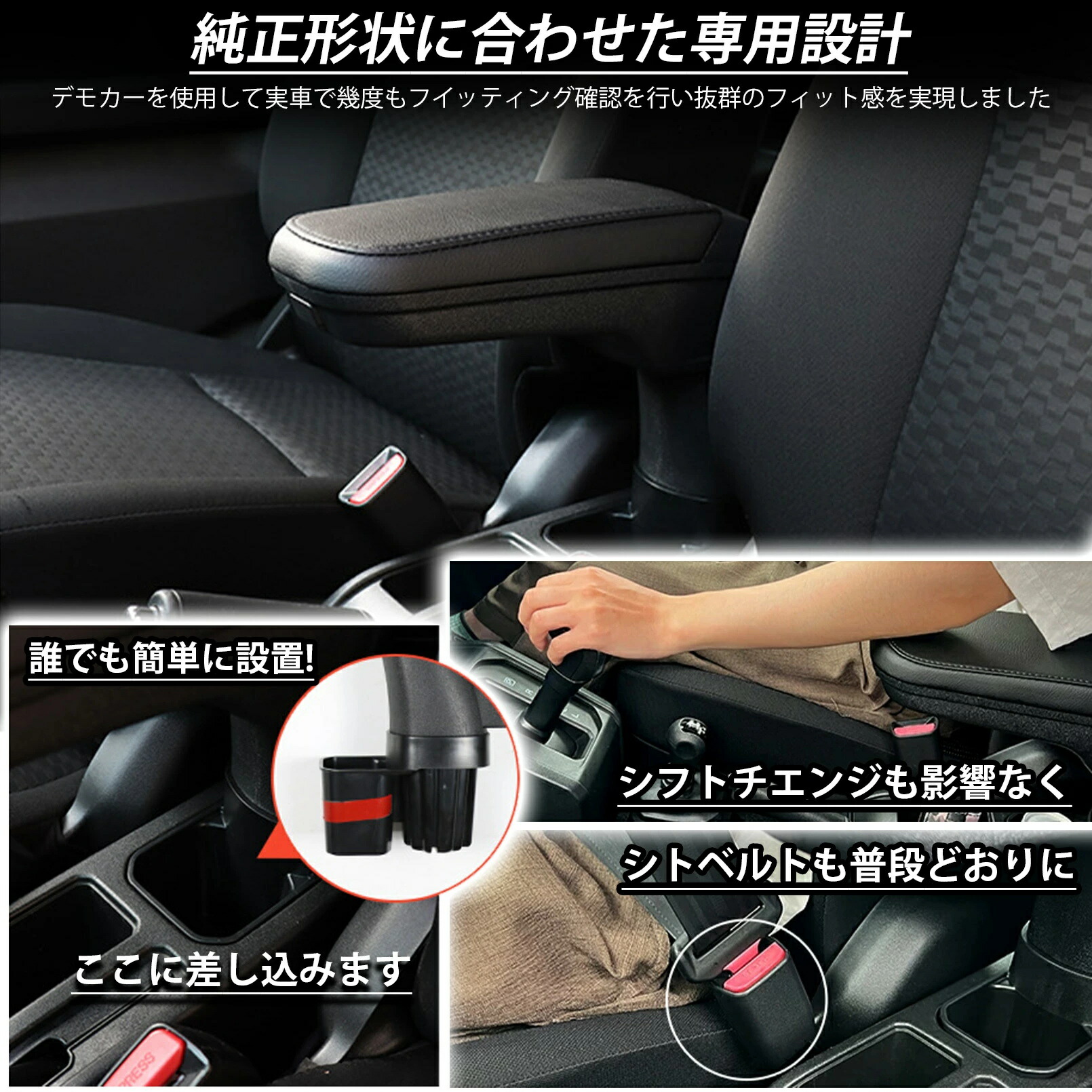 楽天市場】ジムニー JB64 ジムニーシエラ JB74 ジムニーノマド JC74 5