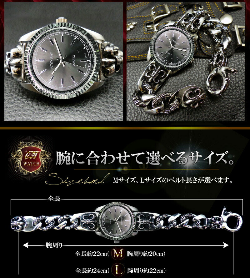 楽天市場】最強 ステンレス腕時計 送料無料 超レア物 ブレスウォッチ