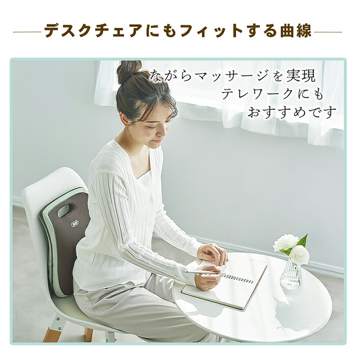 楽天市場】【豪華特典2個付き】toffy マッサージクッション マッサージ