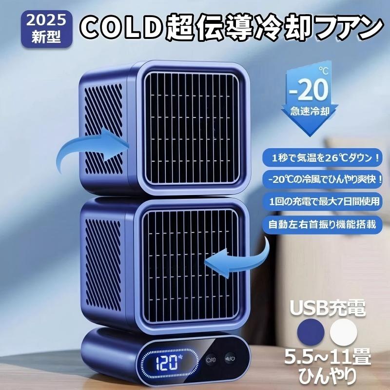 楽天市場】eenour qn650（家電）の通販