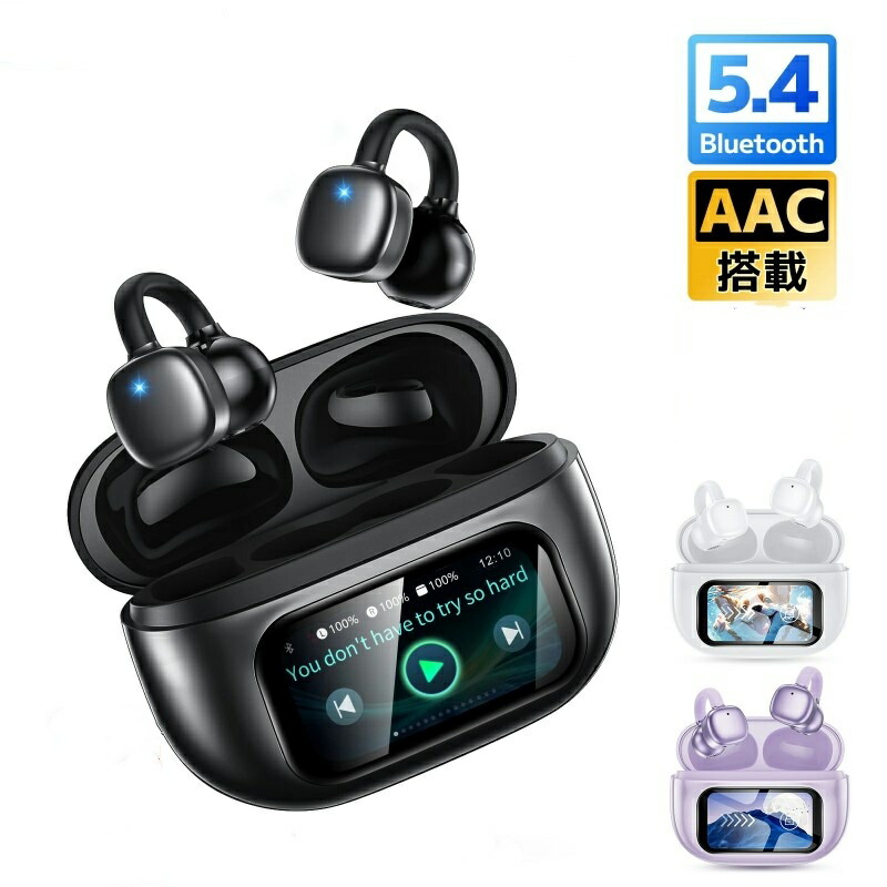 楽天市場】【ANC対応・液晶付きイヤホン】骨伝導イヤホン bluetooth
