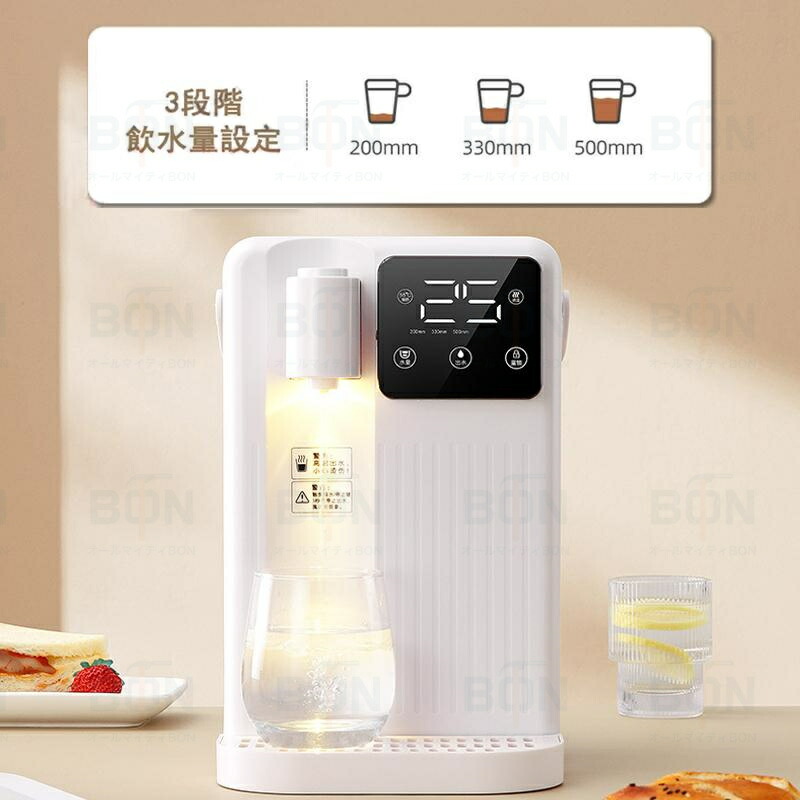 楽天市場】【2025新登場】電気ケトル 3L ウォーターサーバー 水道水