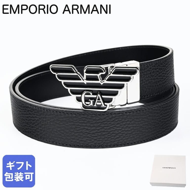楽天市場】エンポリオ アルマーニ EMPORIO ARMANI ベルト 幅3.5cm